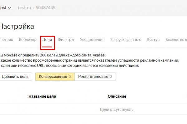 Кракен дарк ссылка