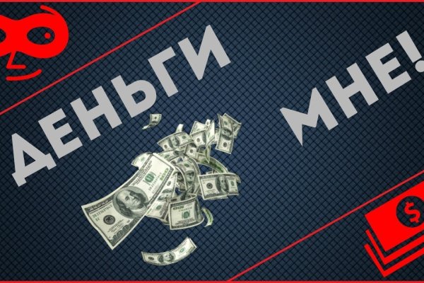 Кракен маркет что это такое