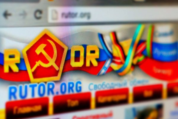 Kraken online