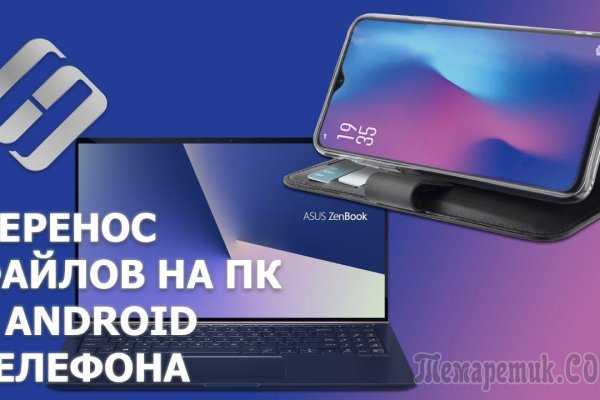 Ссылка кракен vk2 top