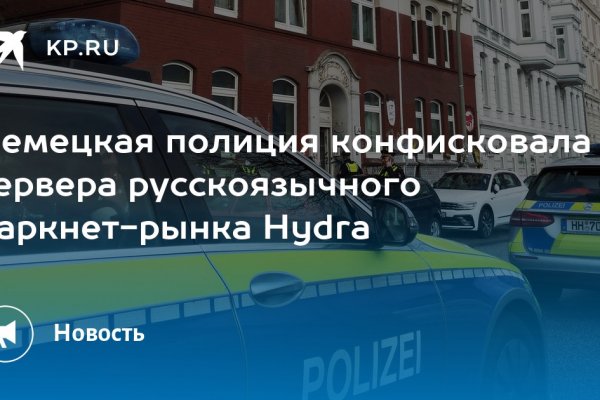 Дарк нет вход