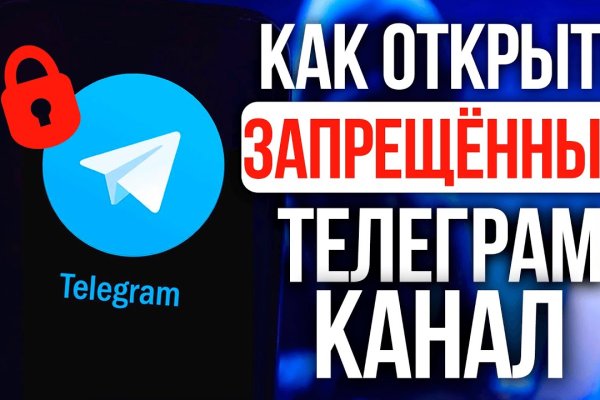 Кракен тор kraken014 com