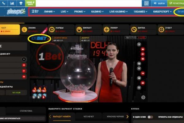 Кракен ссылка gigageek ru