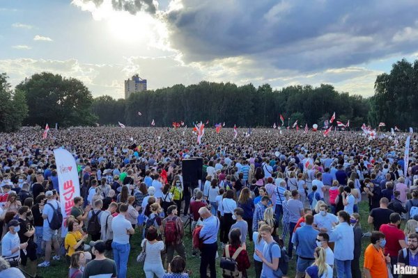 Кракен ссылка германия