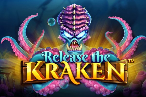 Kraken 14 at