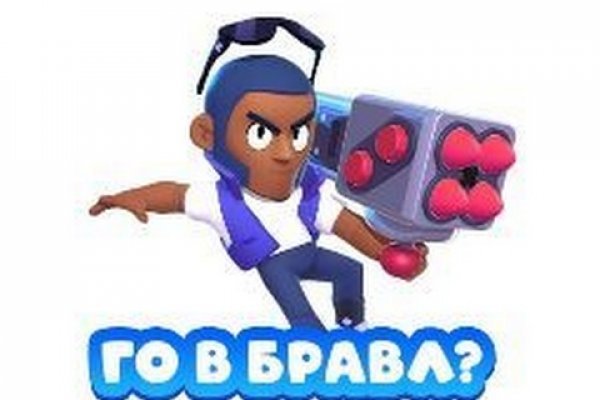 Кракен шоп что это