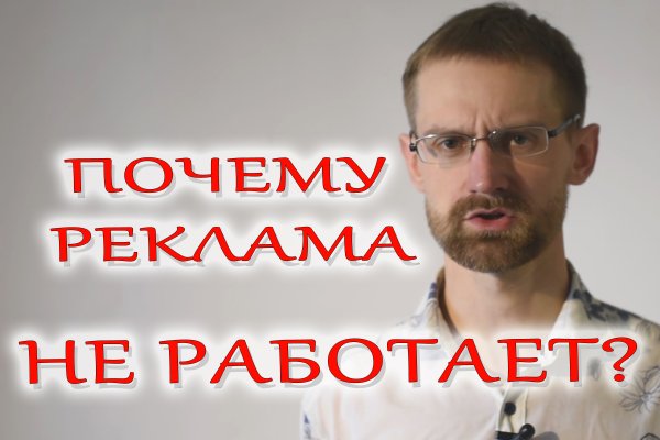 Кракен купить гашиш