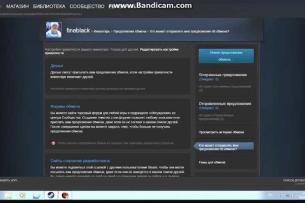 Kraken darknet зеркала