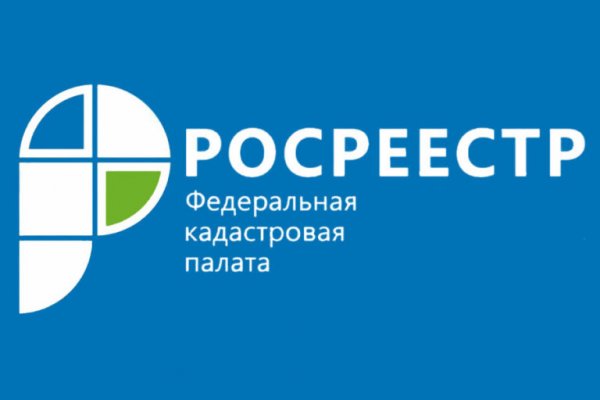 Kraken официальный сайт ссылка krk store com