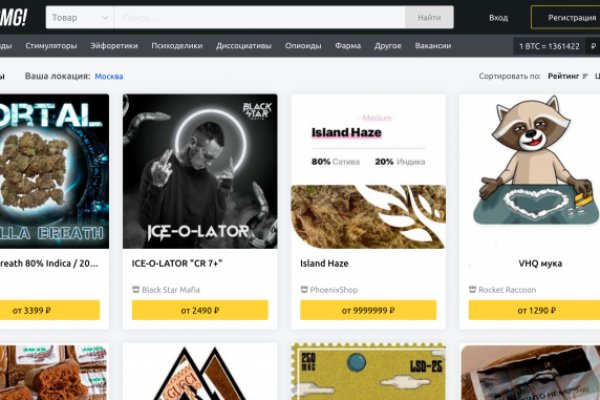 Кракен даркнет store kraken dark link