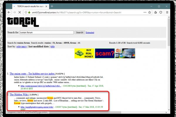 Кракен оригинальная ссылка для тор