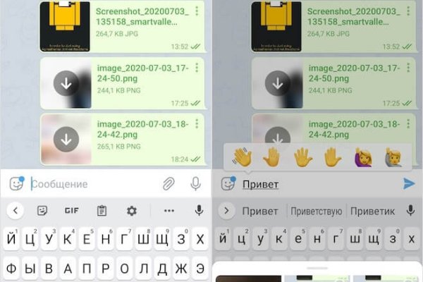 Ссылка кракен не работает
