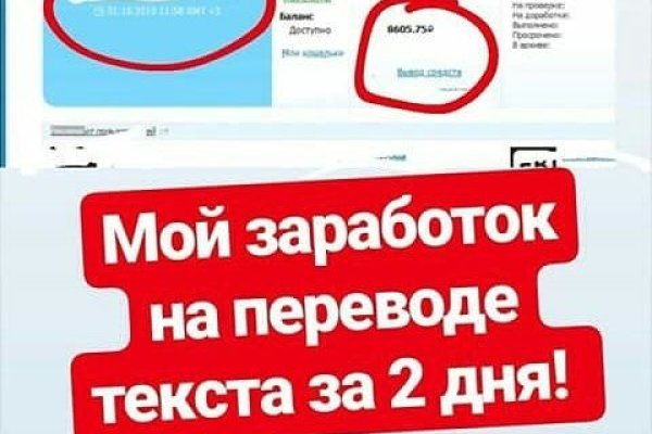 Кракен ссылка официальная в тор