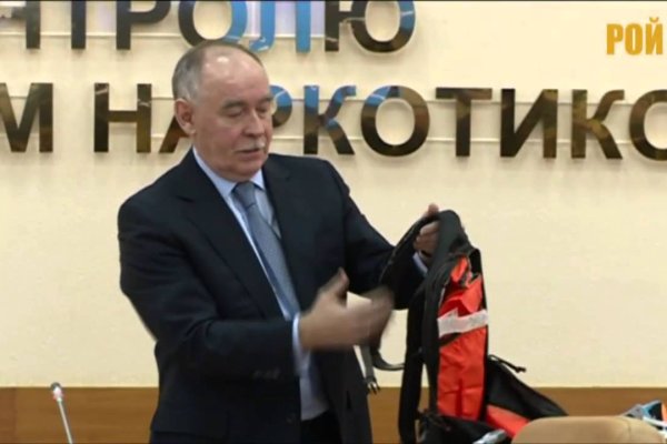 Кракен площадка торговая kr2web in