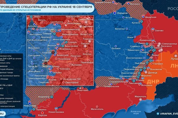 Кракен актуальные ссылки на сегодня