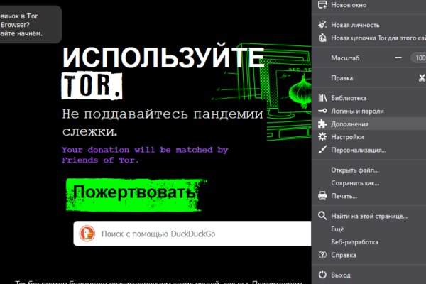 Кракен действующая ссылка