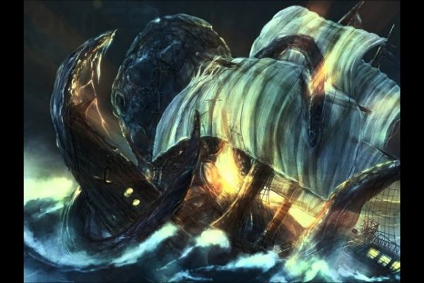 Kraken13at