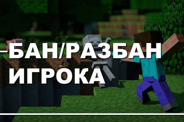 Кракен сайт ссылка kraken dark link