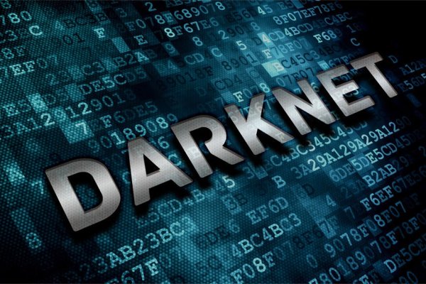 Kraken darknet market ссылка