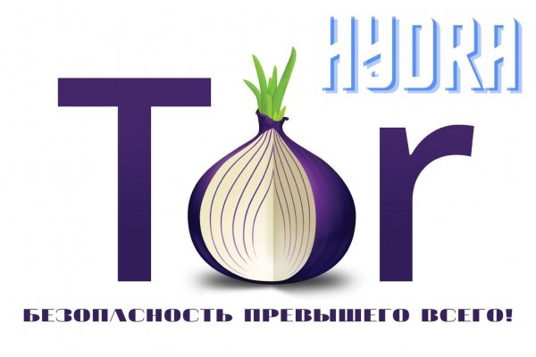 Сайты union для tor