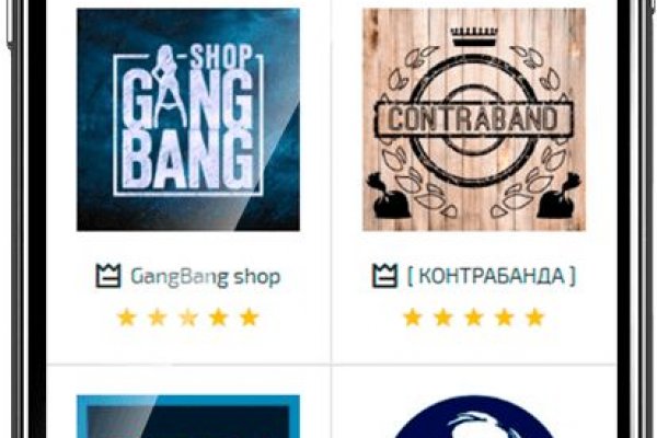 Кракен сайт что будет если зайти