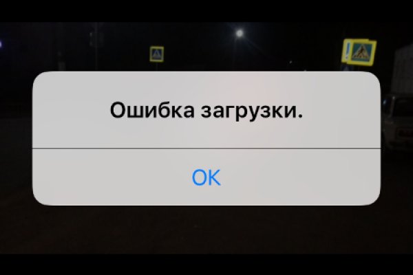 Рабочая ссылка кракен в тор