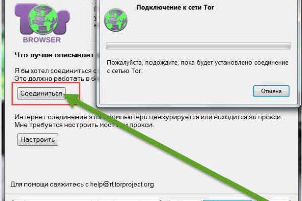 Kraken зеркало krakentor site