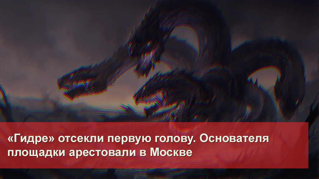 Кракен купить гашиш